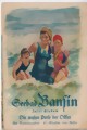 bansin-werbung-1920-1-small.jpg