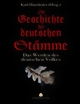 haushofer-karl-small-2.jpg