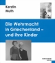 muth-kerstin-small.jpg